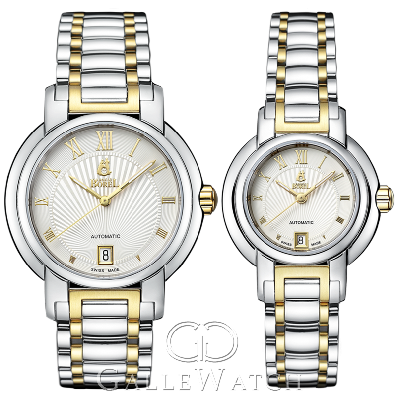 Đồng hồ đôi Ernest Borel GB1856-9531 + LB1856-9531