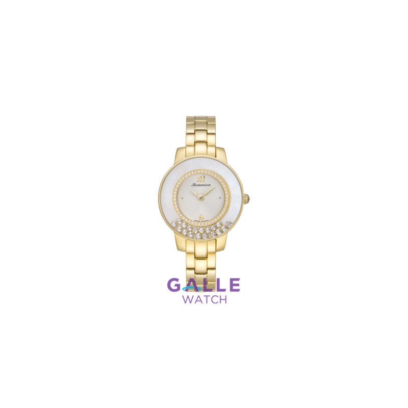 Đồng hồ điện tử nữ Romanson RM7A30QLGWH