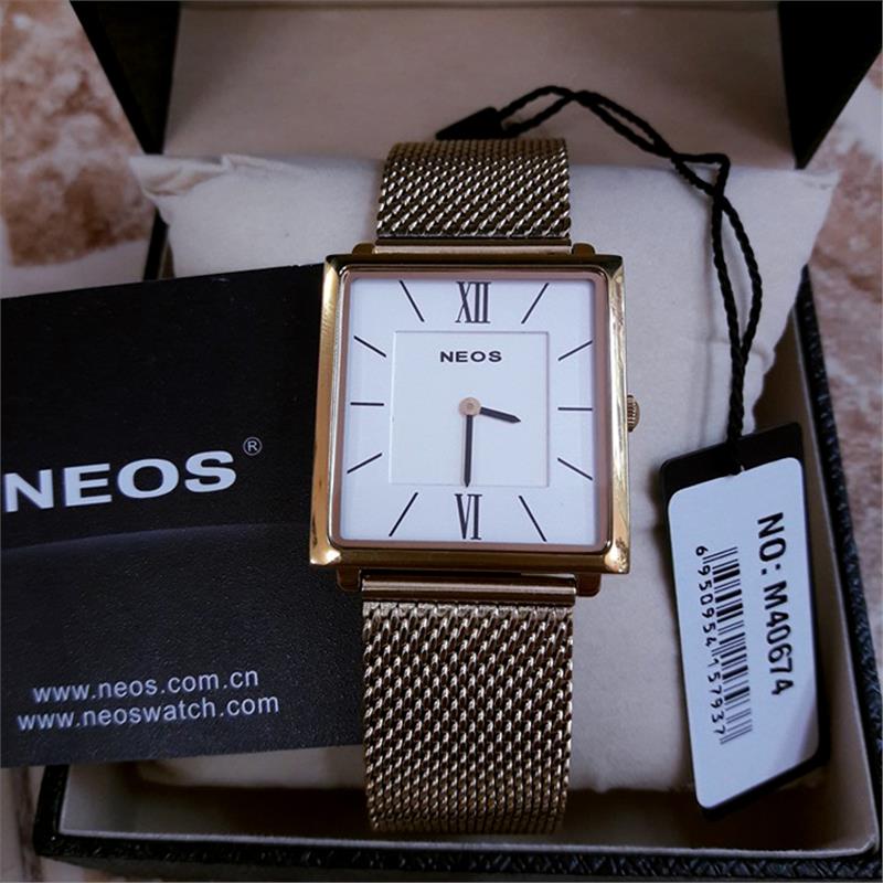 Neos_Watches_inbox