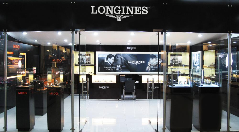 Cửa hàng đồng hồ Longines