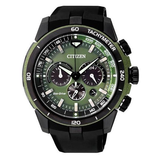 Đồng hồ Citizen AW1361-10H